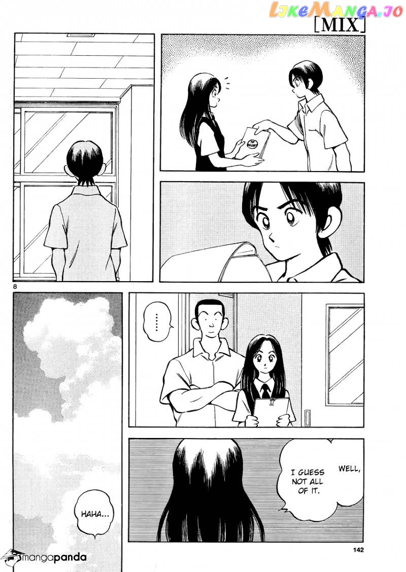 Mix - Manga chapter 30 - page 8
