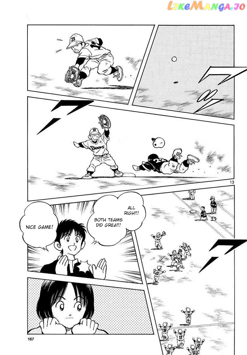 Mix - Manga chapter 63 - page 13