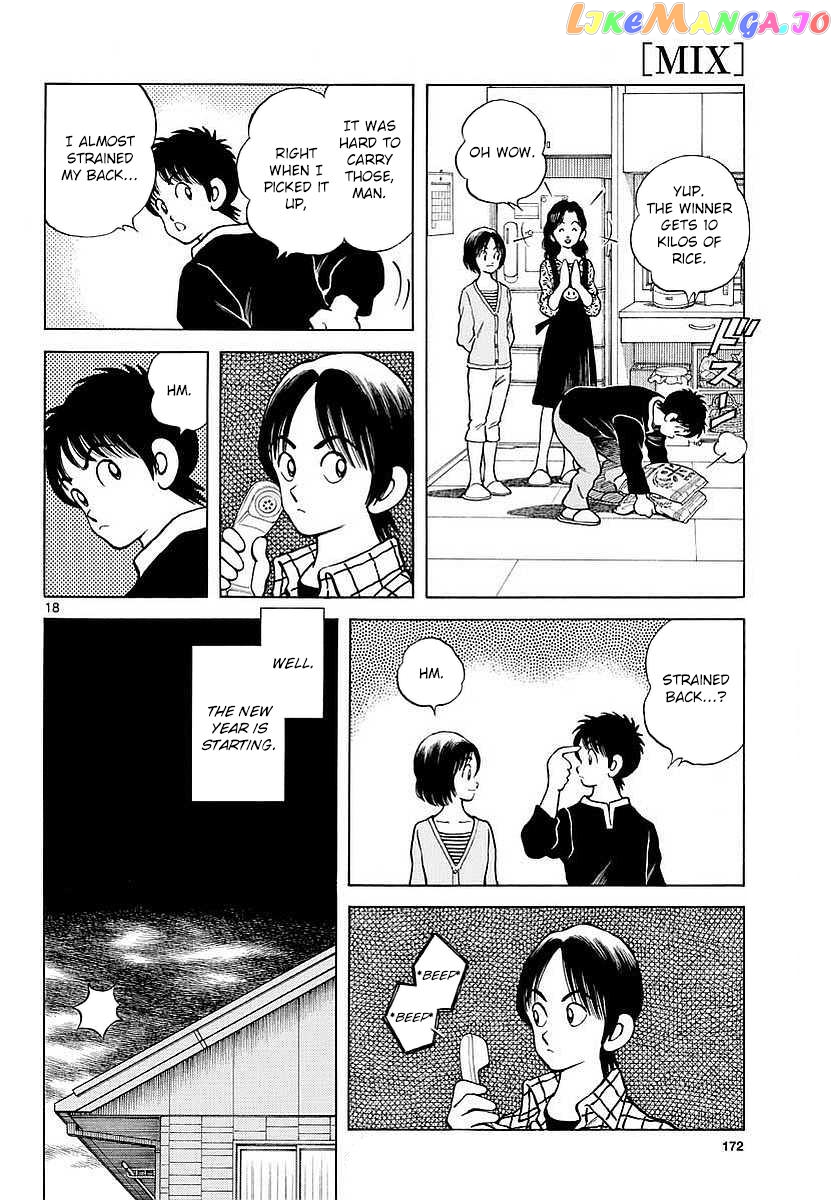 Mix - Manga chapter 63 - page 18