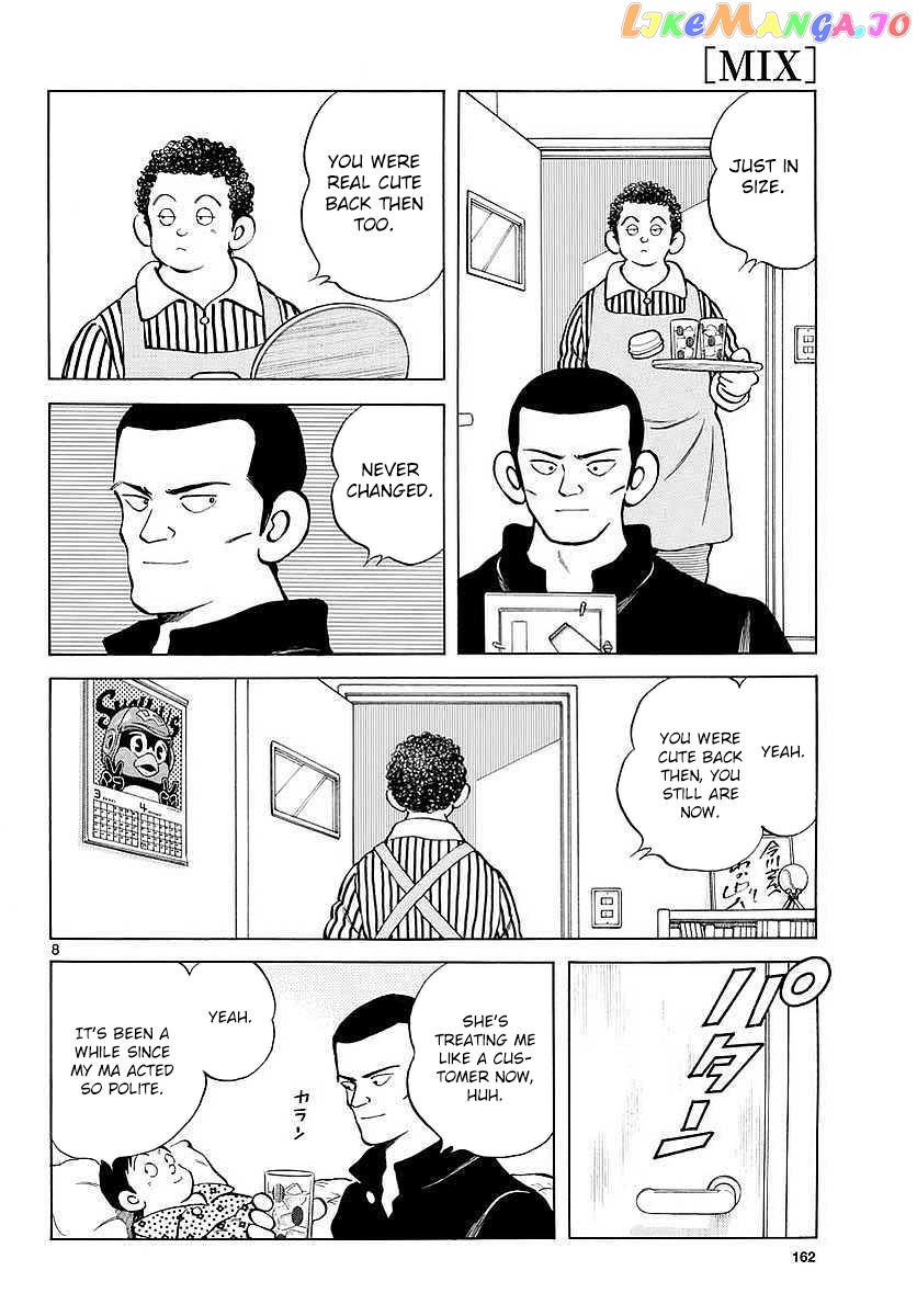 Mix - Manga chapter 63 - page 8