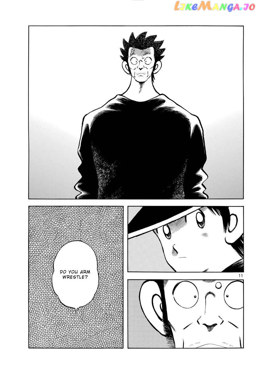 Mix - Manga chapter 125 - page 11