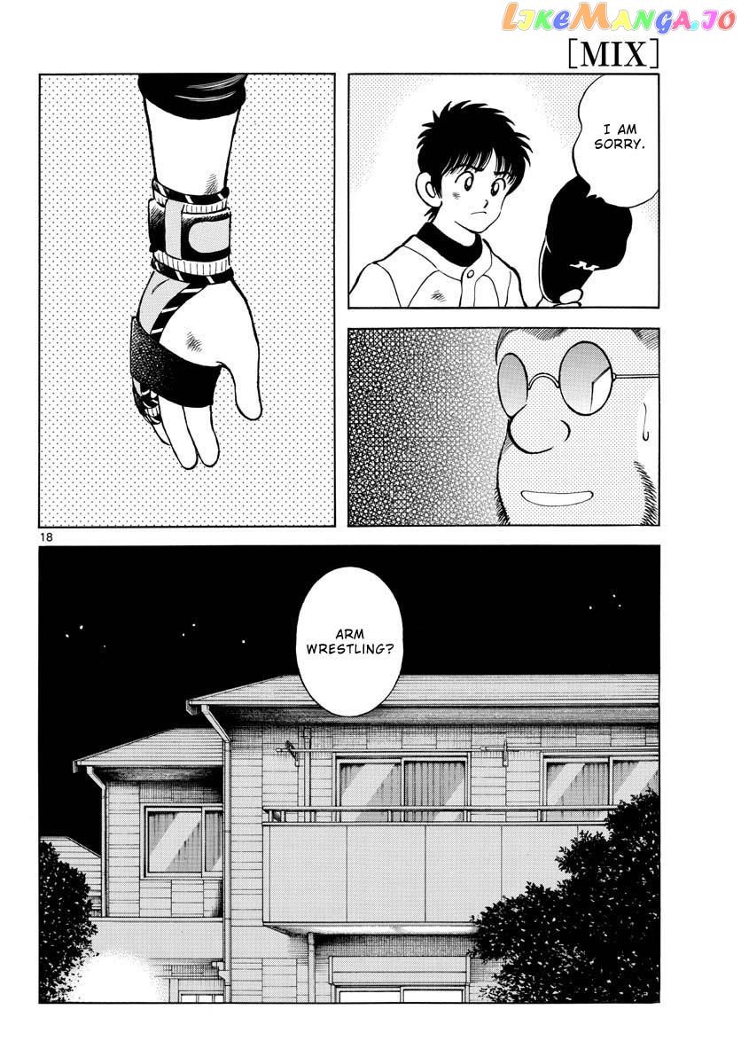 Mix - Manga chapter 125 - page 18