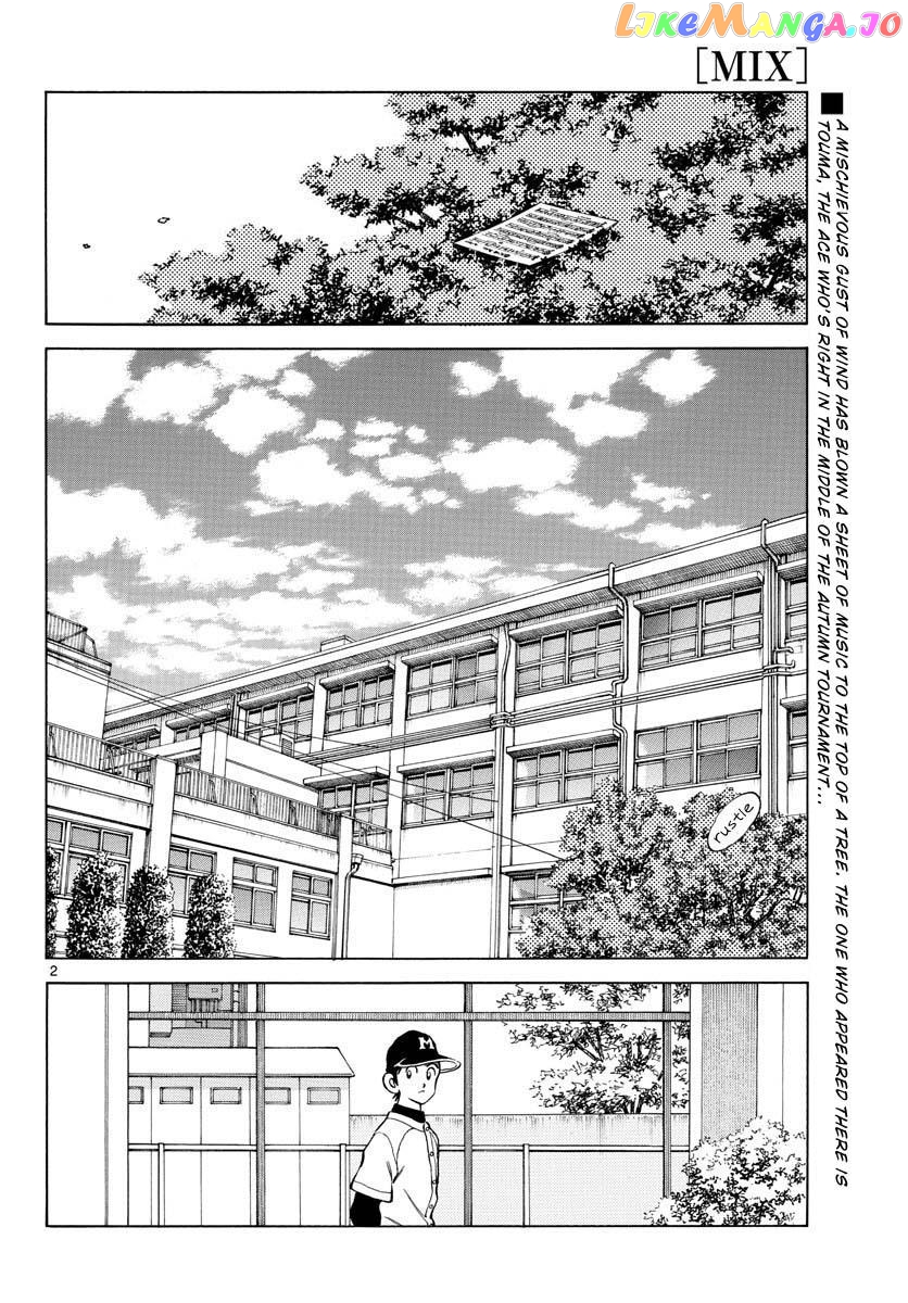 Mix - Manga chapter 125 - page 2