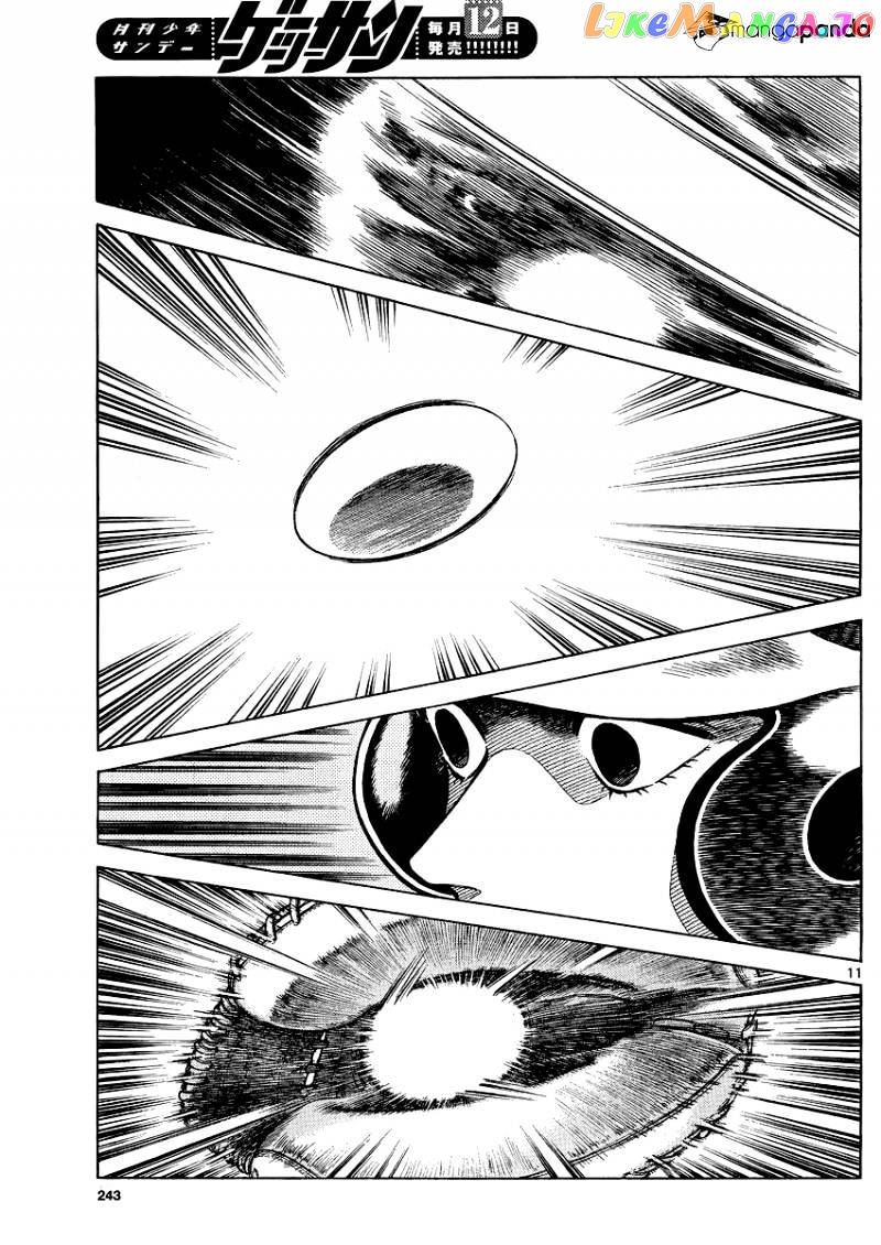 Mix - Manga chapter 31 - page 11