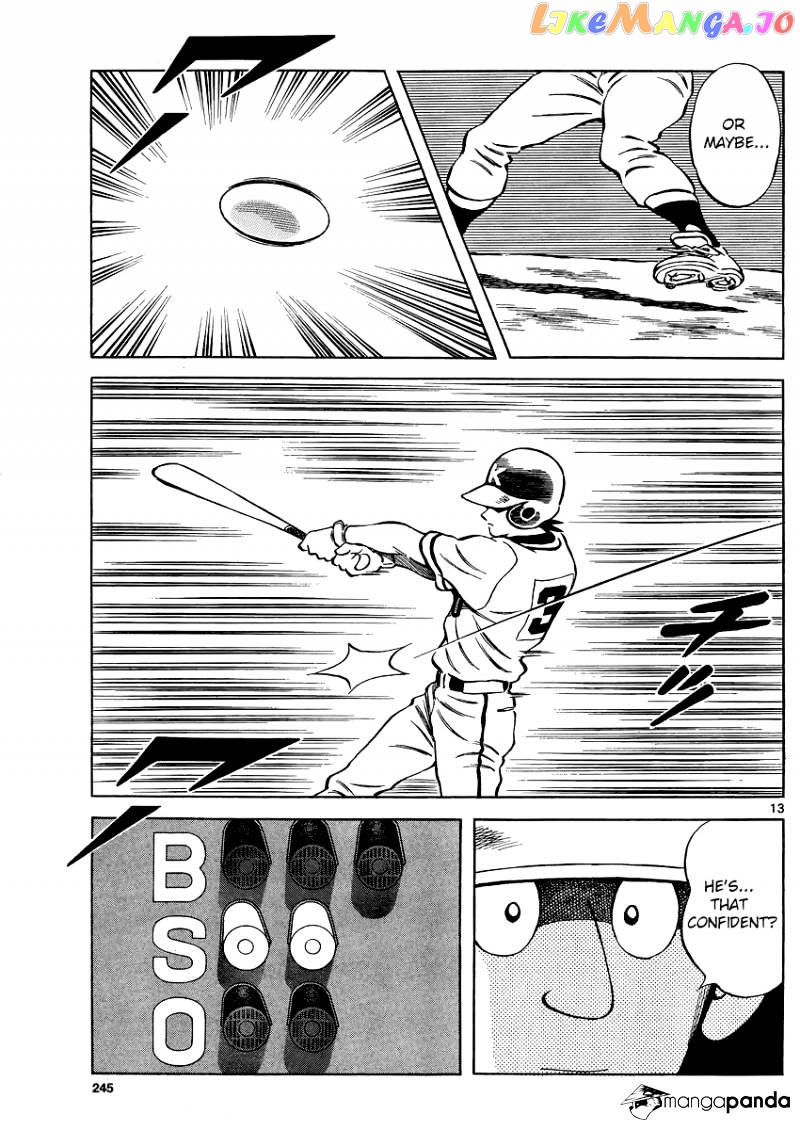 Mix - Manga chapter 31 - page 13