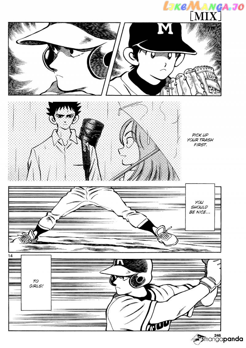 Mix - Manga chapter 31 - page 14