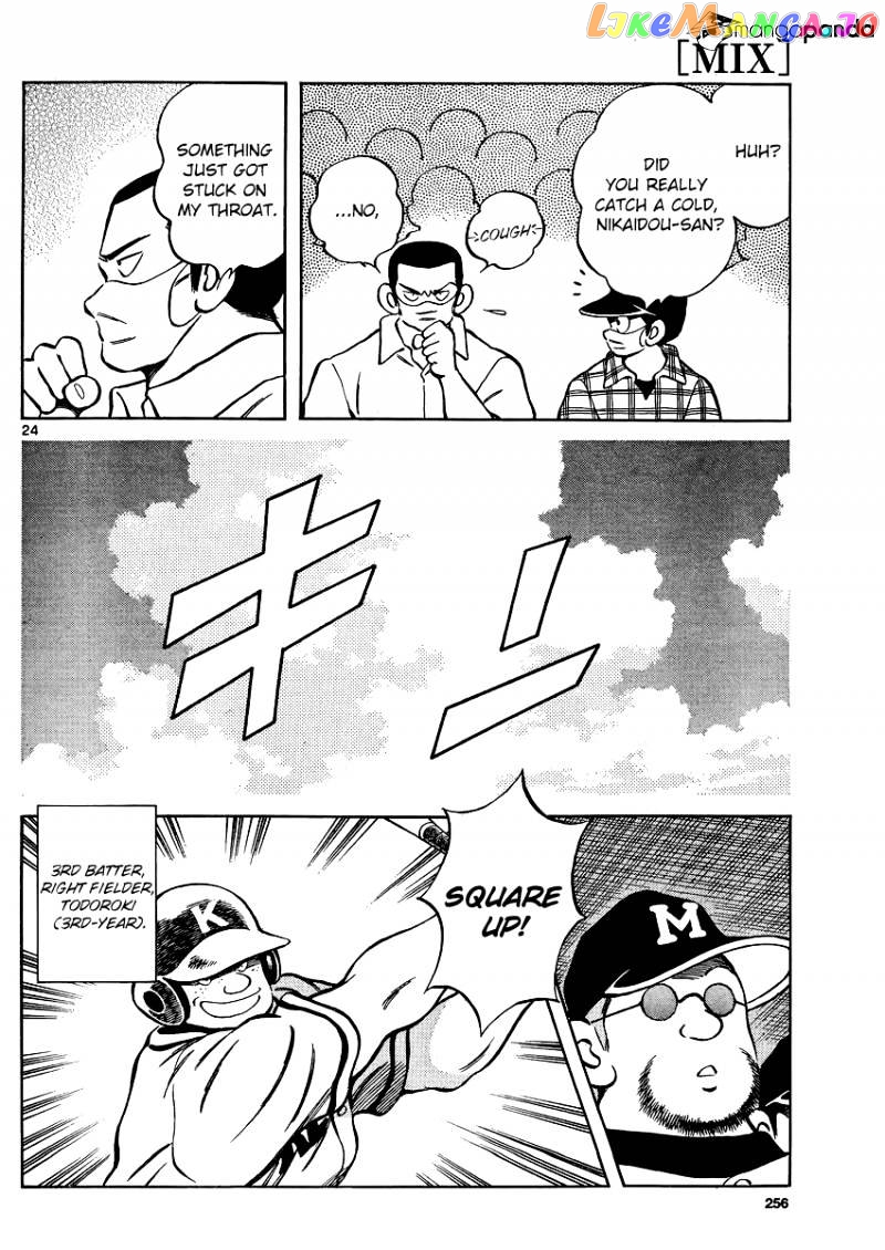 Mix - Manga chapter 31 - page 24