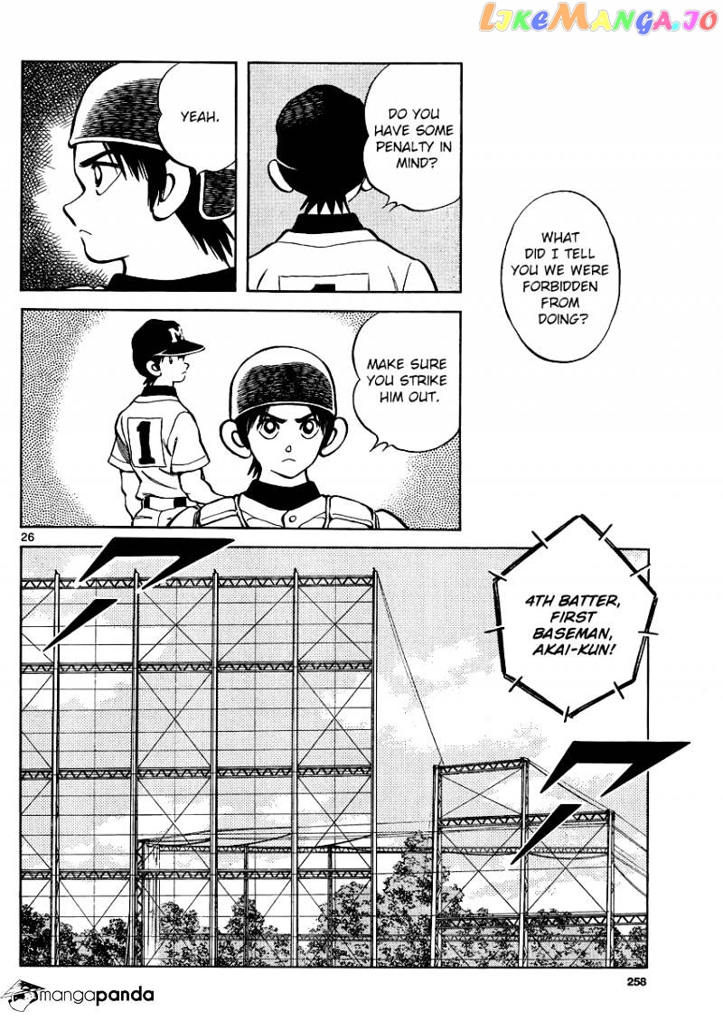 Mix - Manga chapter 31 - page 26