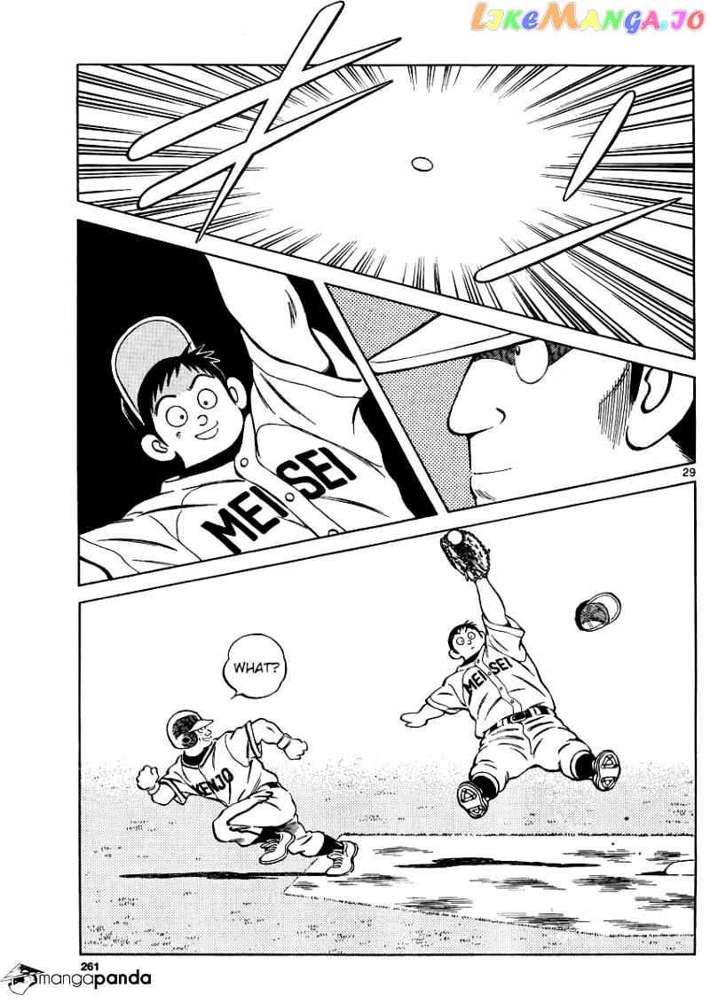 Mix - Manga chapter 31 - page 29