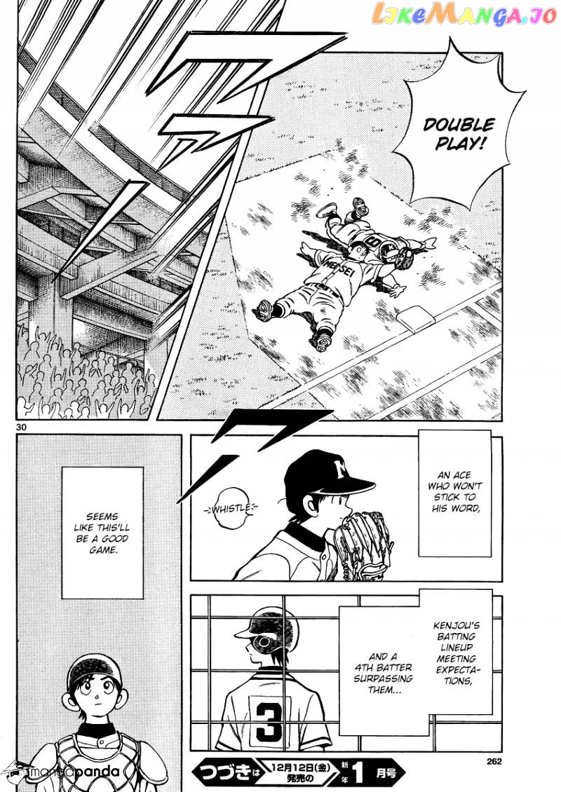 Mix - Manga chapter 31 - page 30