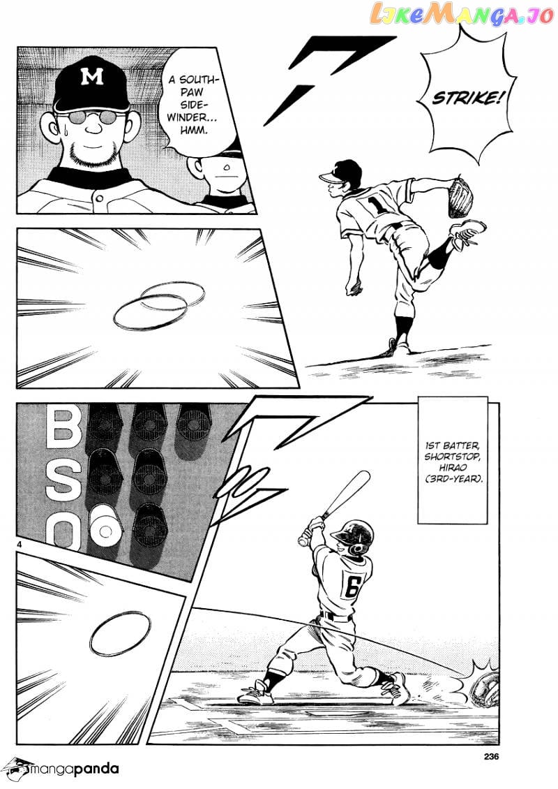 Mix - Manga chapter 31 - page 4