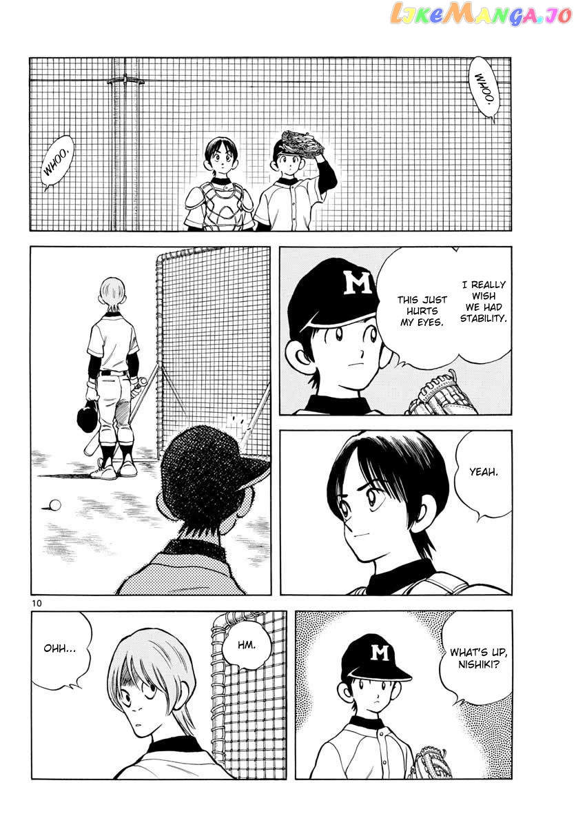 Mix - Manga chapter 64 - page 10