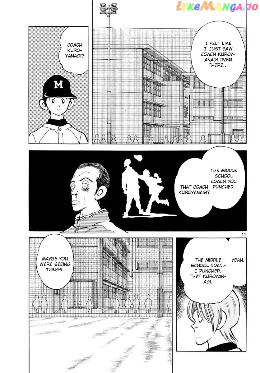 Mix - Manga chapter 64 - page 11