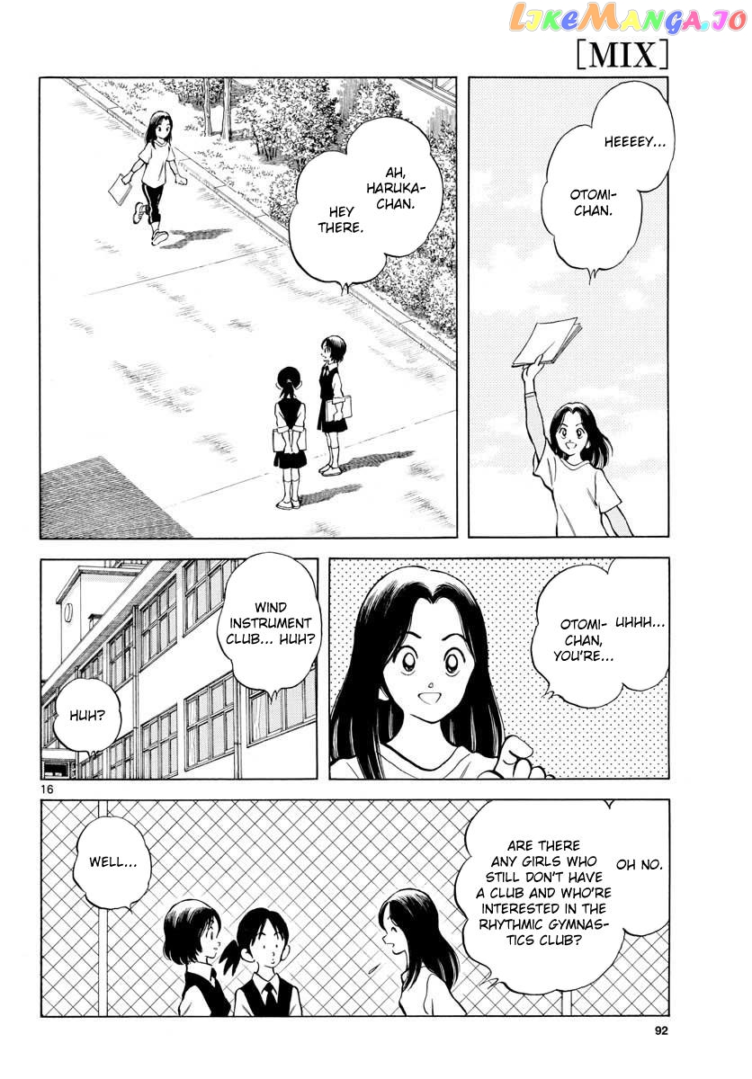Mix - Manga chapter 64 - page 16