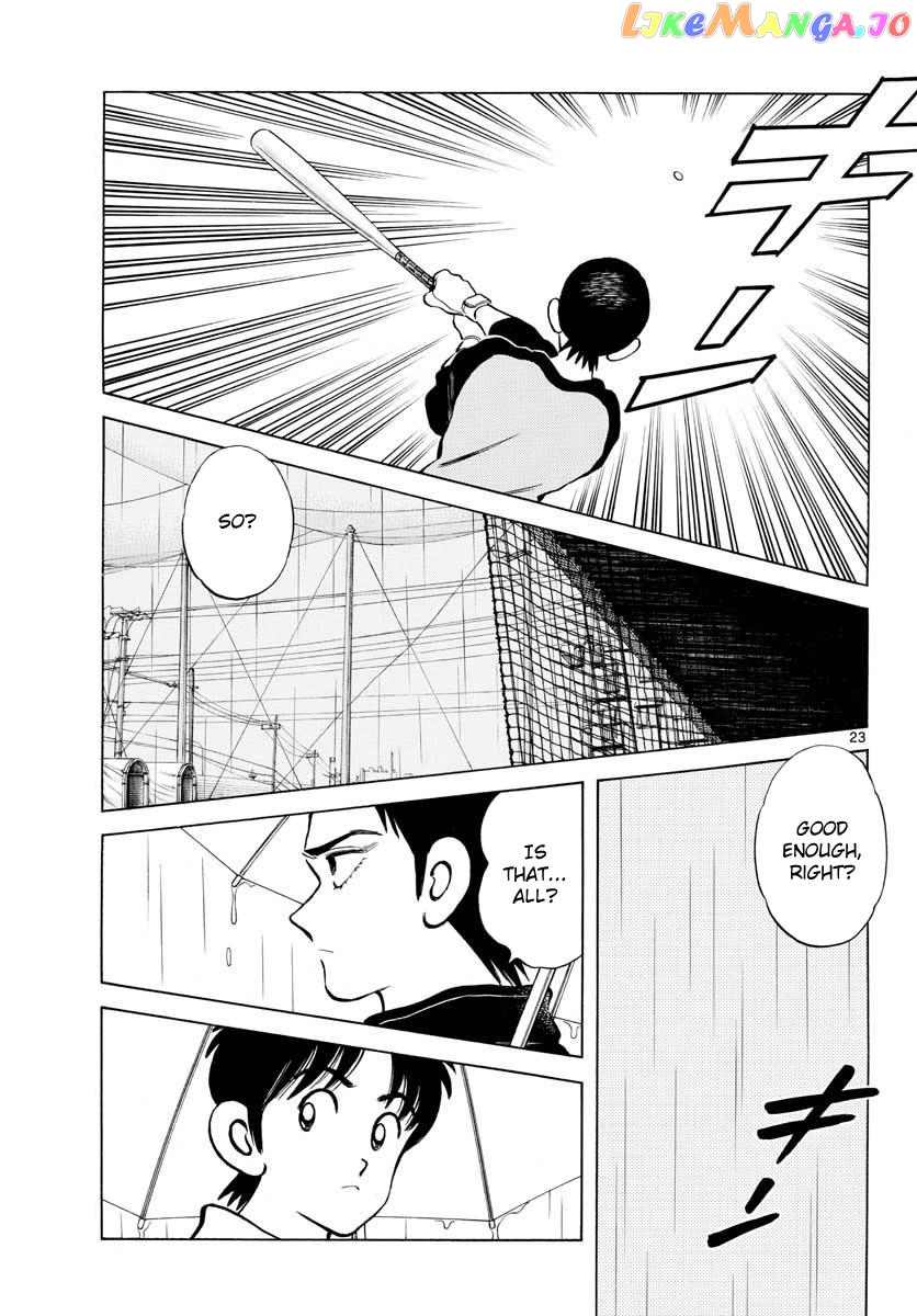 Mix - Manga chapter 64 - page 23