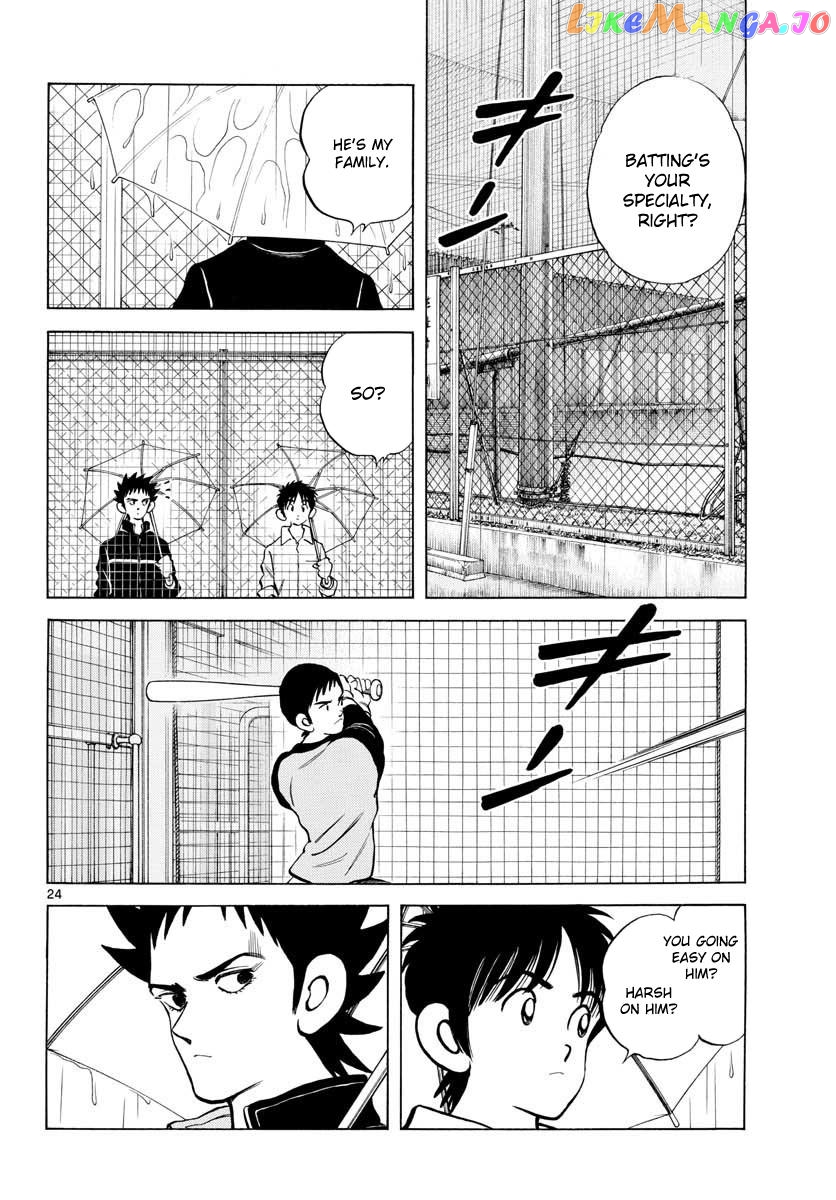 Mix - Manga chapter 64 - page 24