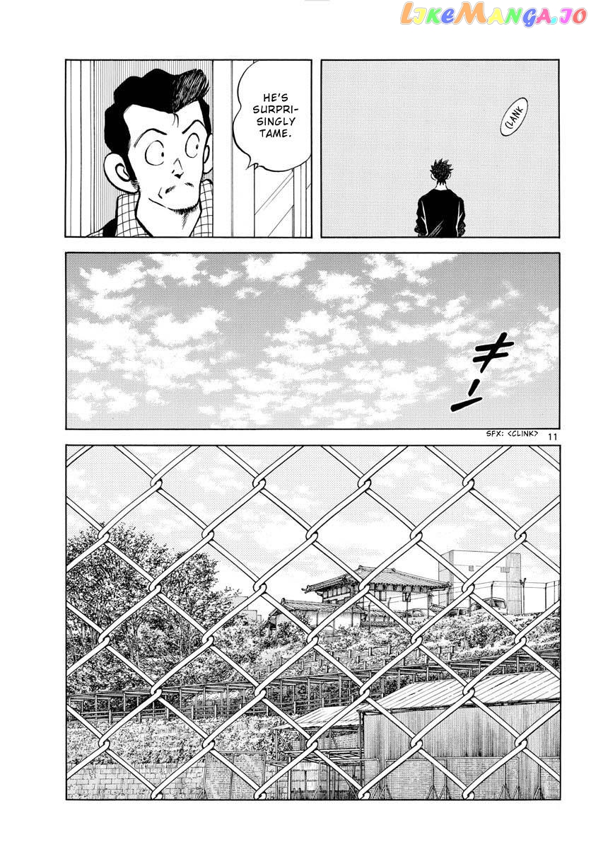 Mix - Manga chapter 126 - page 11