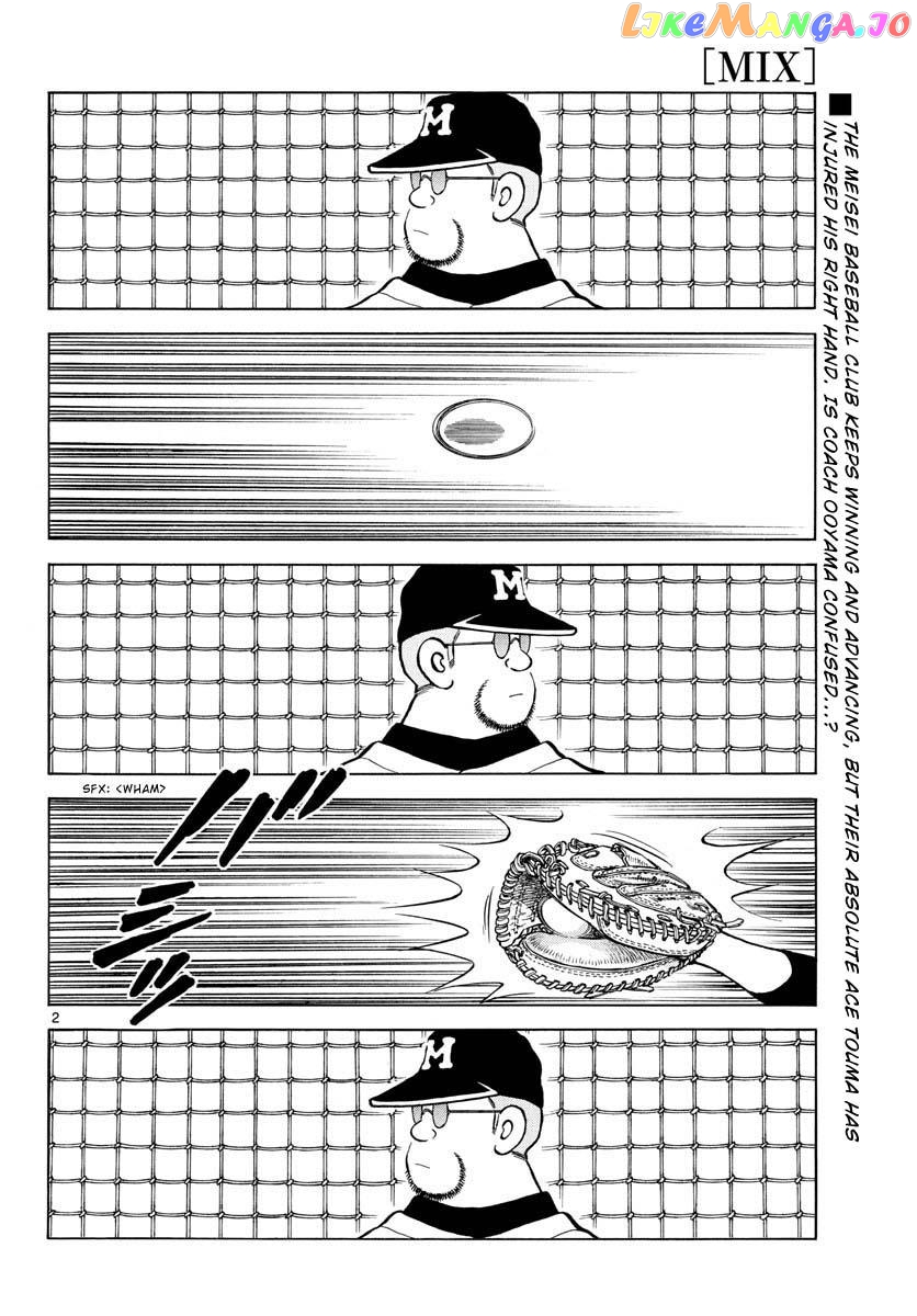 Mix - Manga chapter 126 - page 2