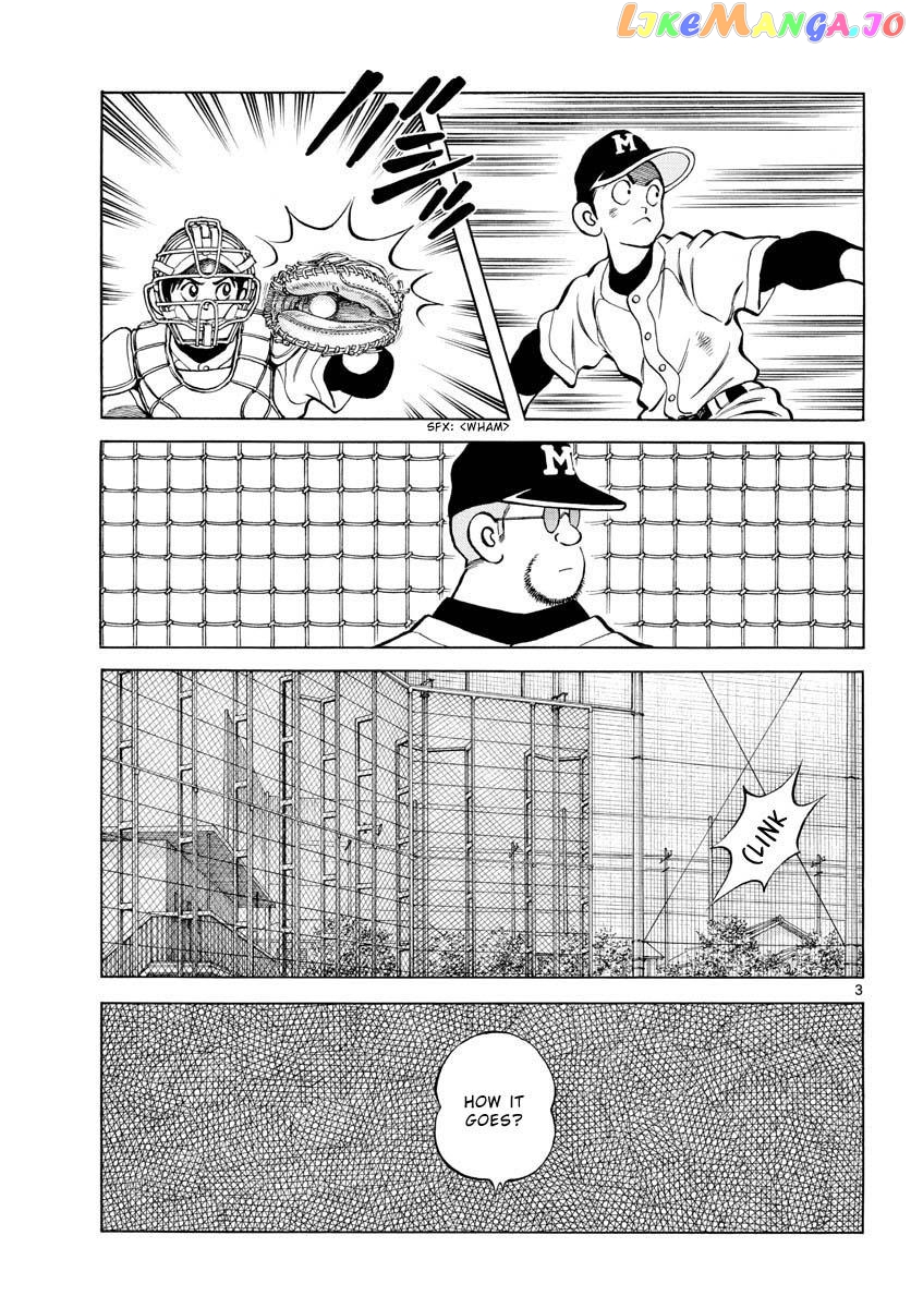 Mix - Manga chapter 126 - page 3