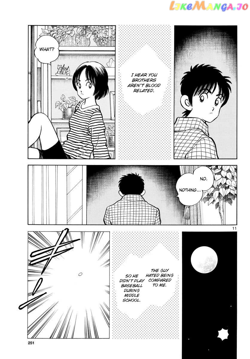 Mix - Manga chapter 65 - page 11