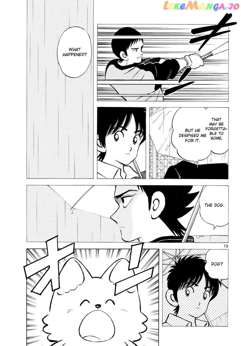 Mix - Manga chapter 65 - page 13