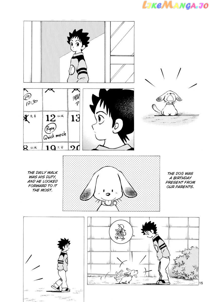 Mix - Manga chapter 65 - page 15