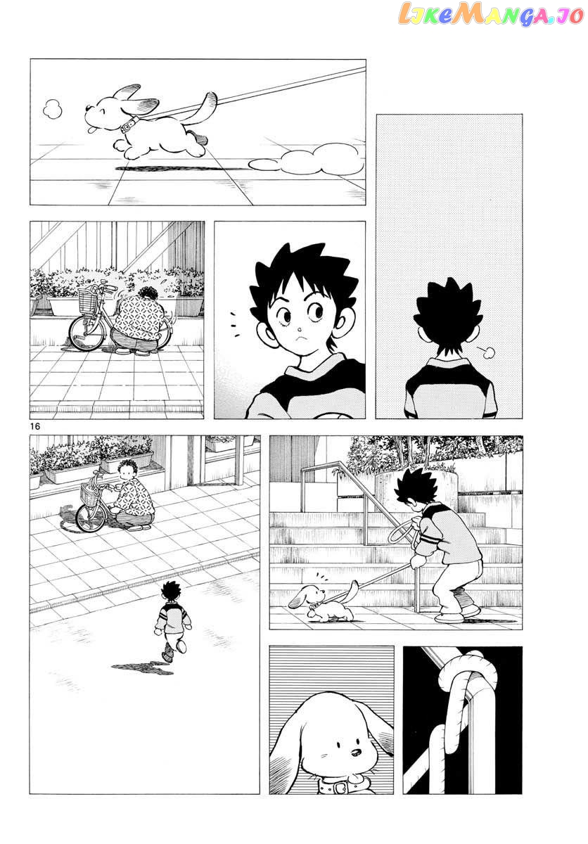 Mix - Manga chapter 65 - page 16