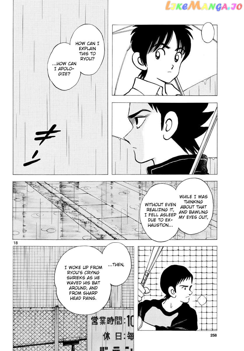 Mix - Manga chapter 65 - page 18