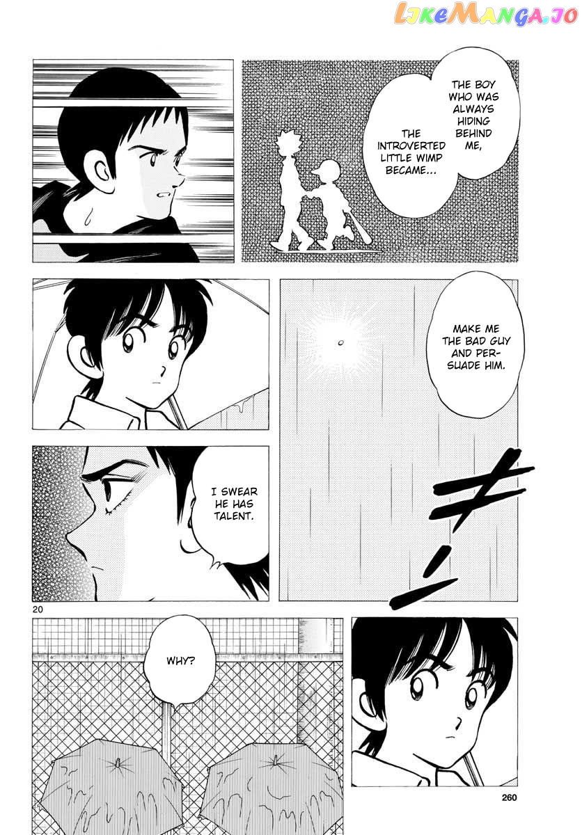 Mix - Manga chapter 65 - page 20