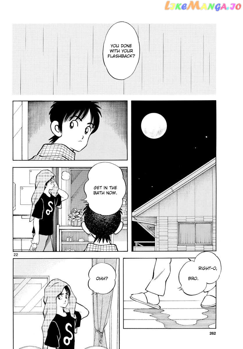 Mix - Manga chapter 65 - page 22