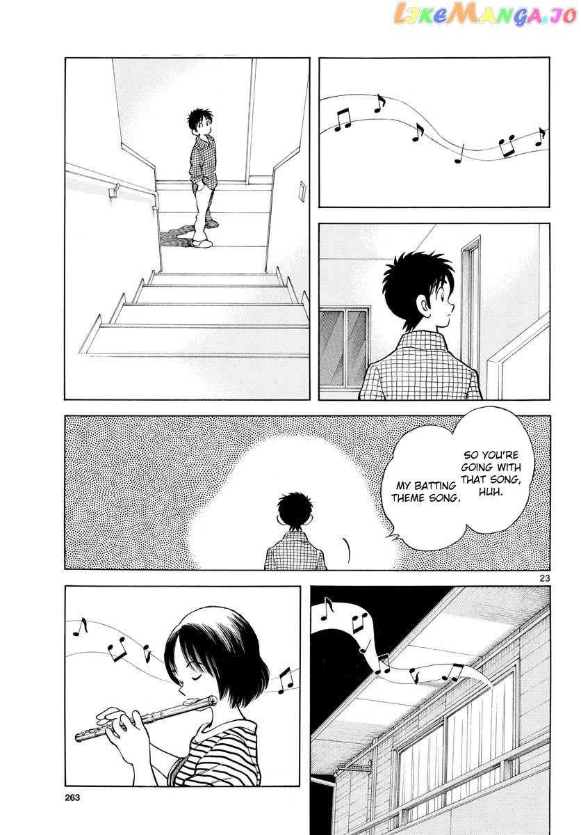 Mix - Manga chapter 65 - page 23