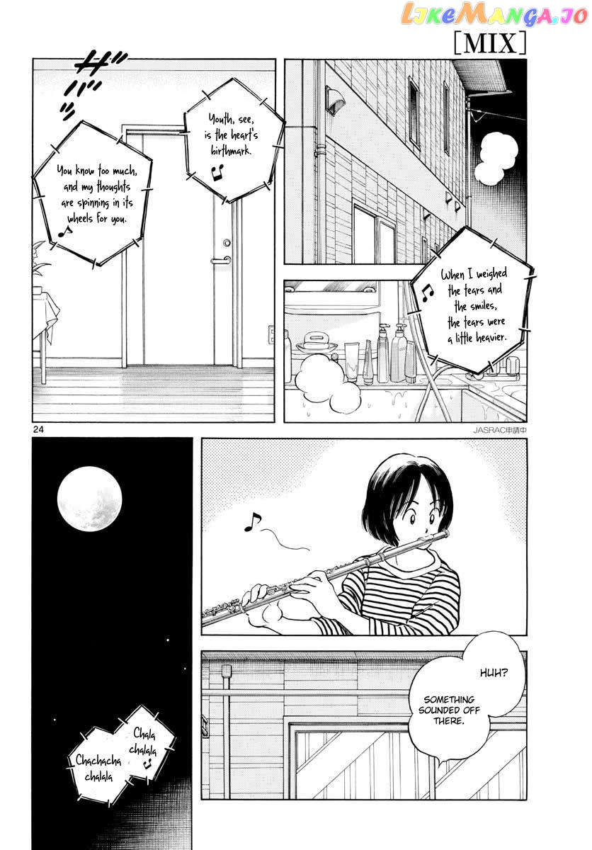 Mix - Manga chapter 65 - page 24