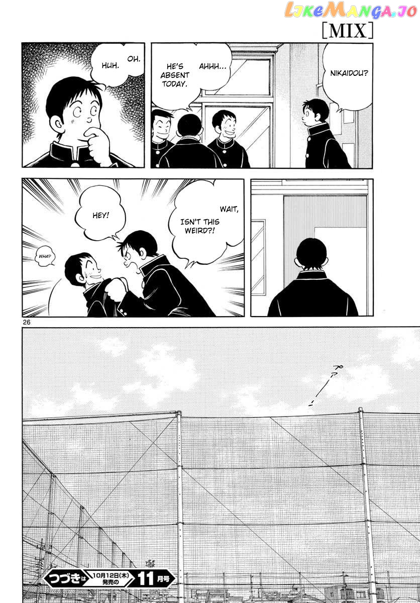Mix - Manga chapter 65 - page 26