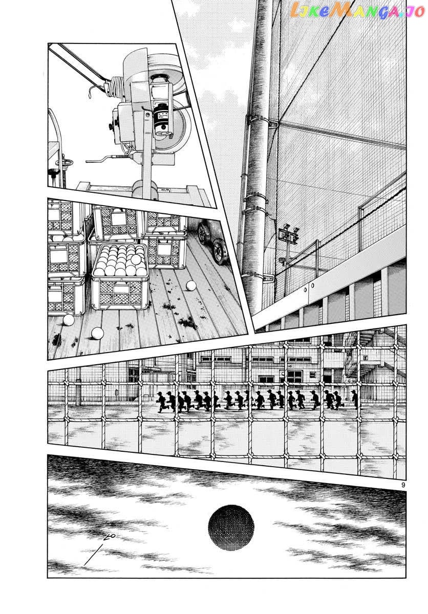 Mix - Manga chapter 65 - page 9