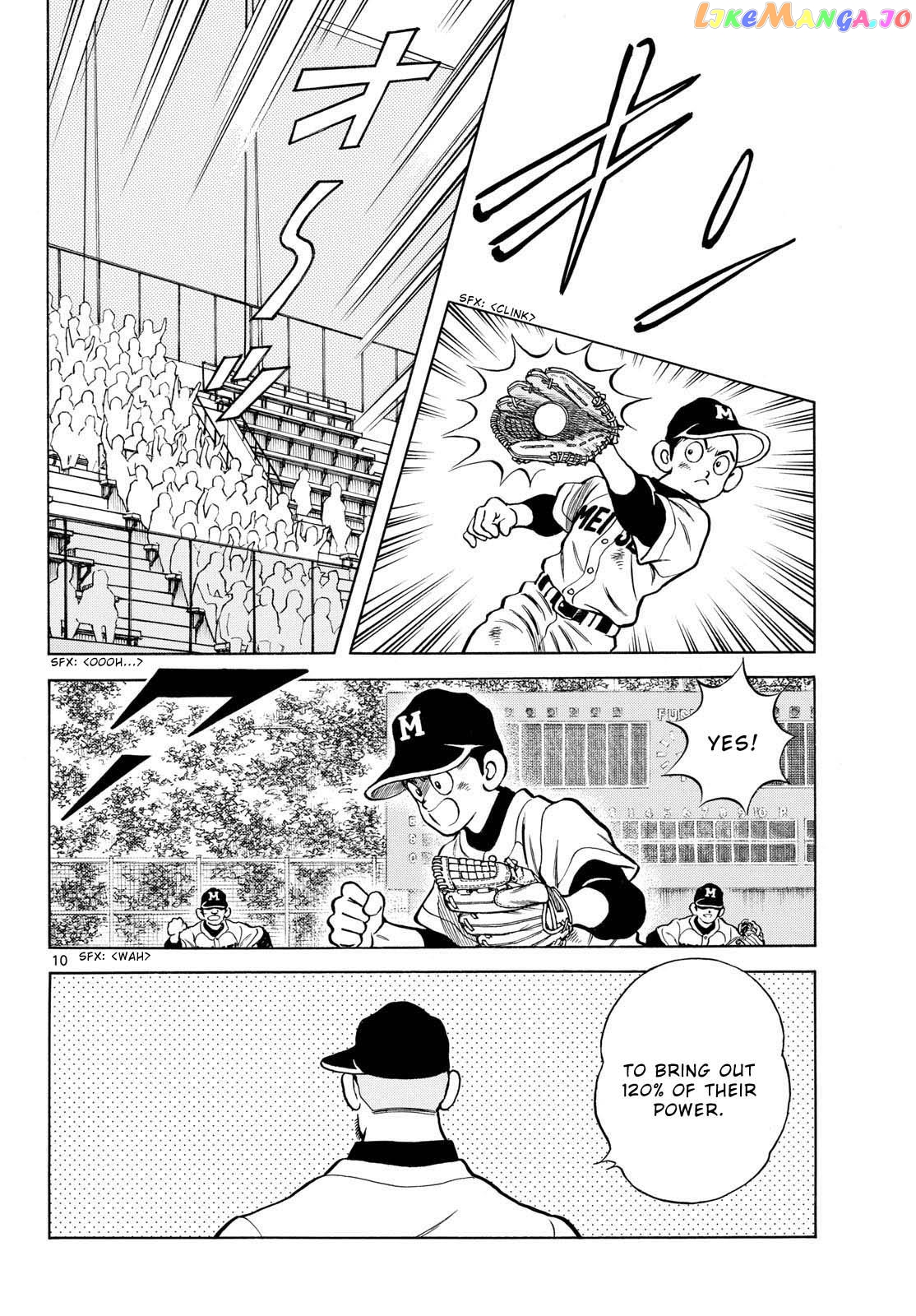 Mix - Manga chapter 127 - page 10