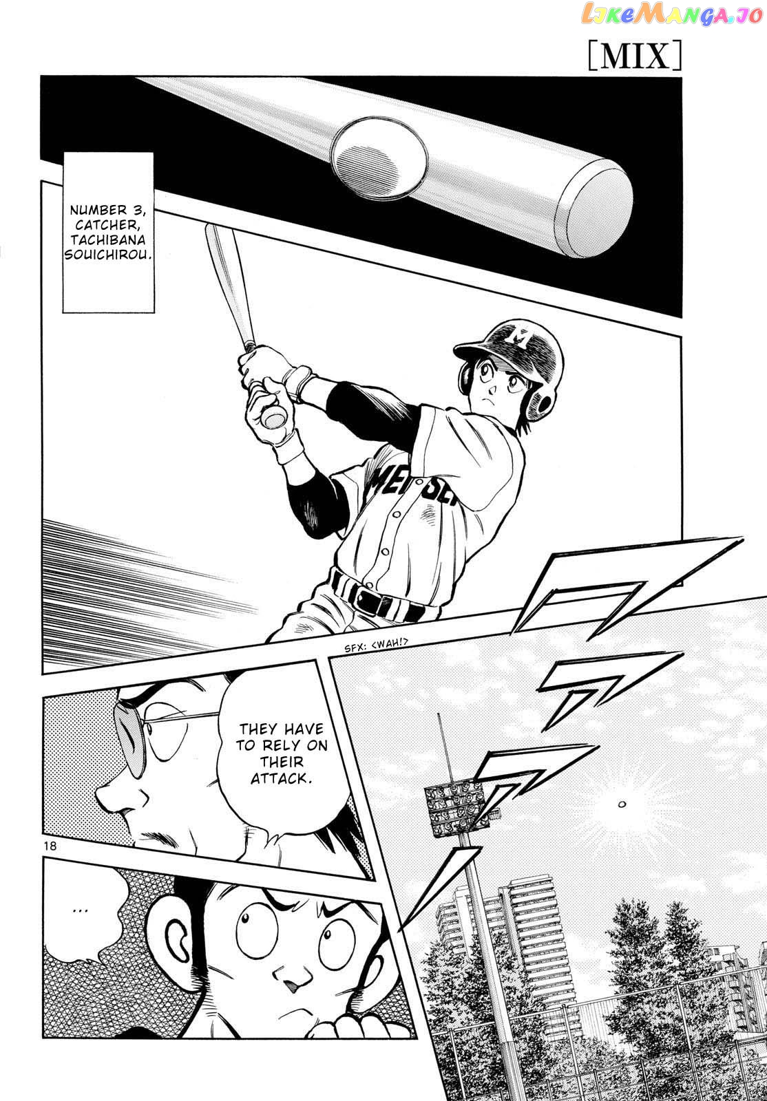 Mix - Manga chapter 127 - page 18