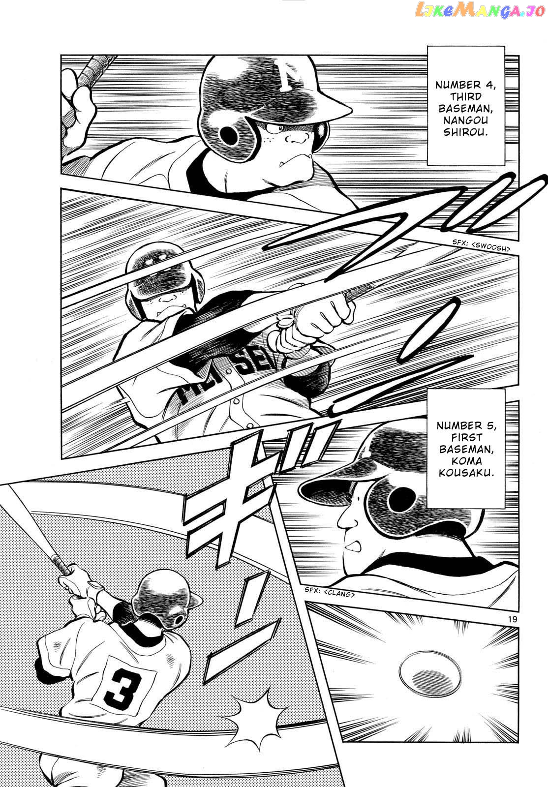 Mix - Manga chapter 127 - page 19