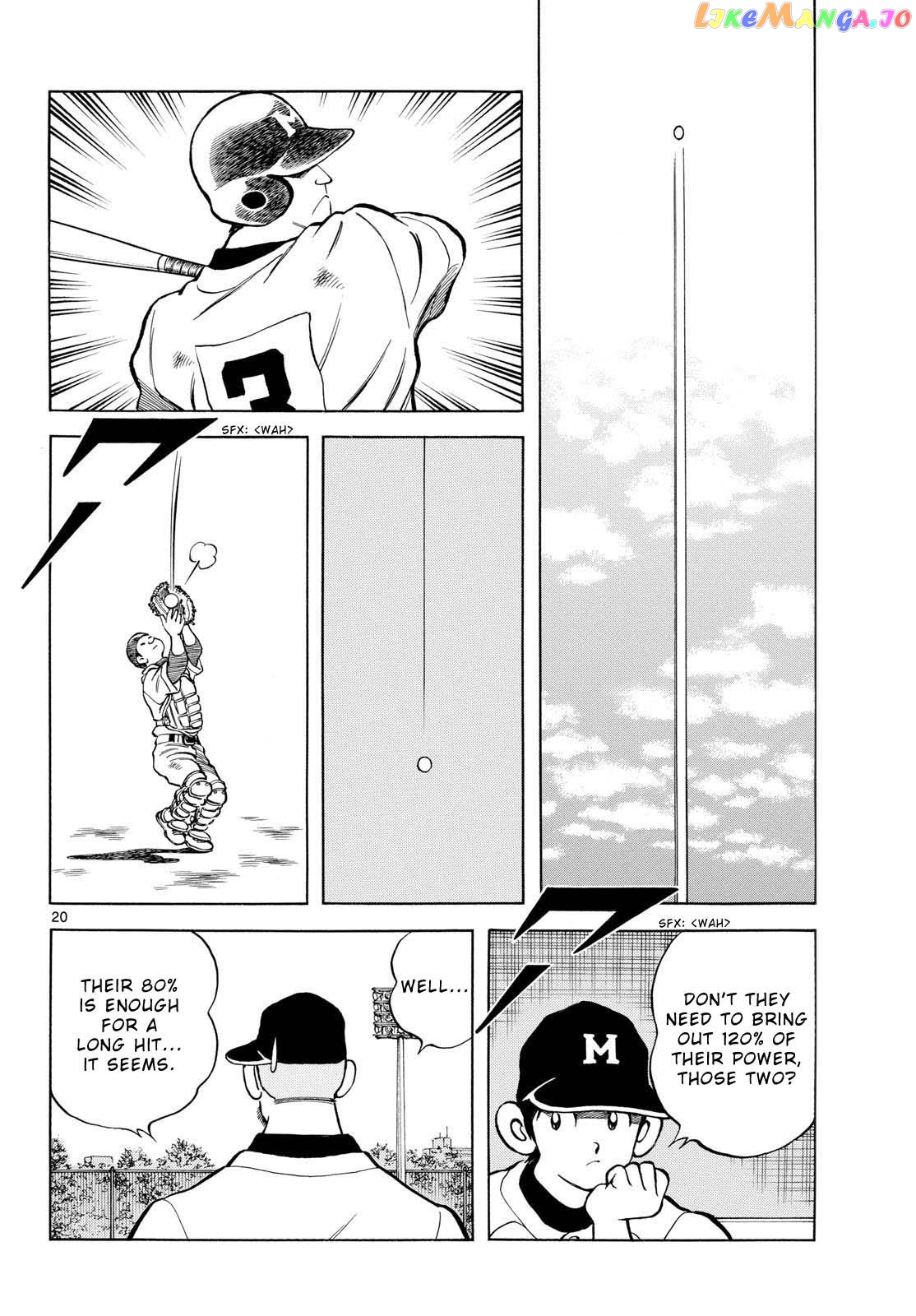 Mix - Manga chapter 127 - page 20