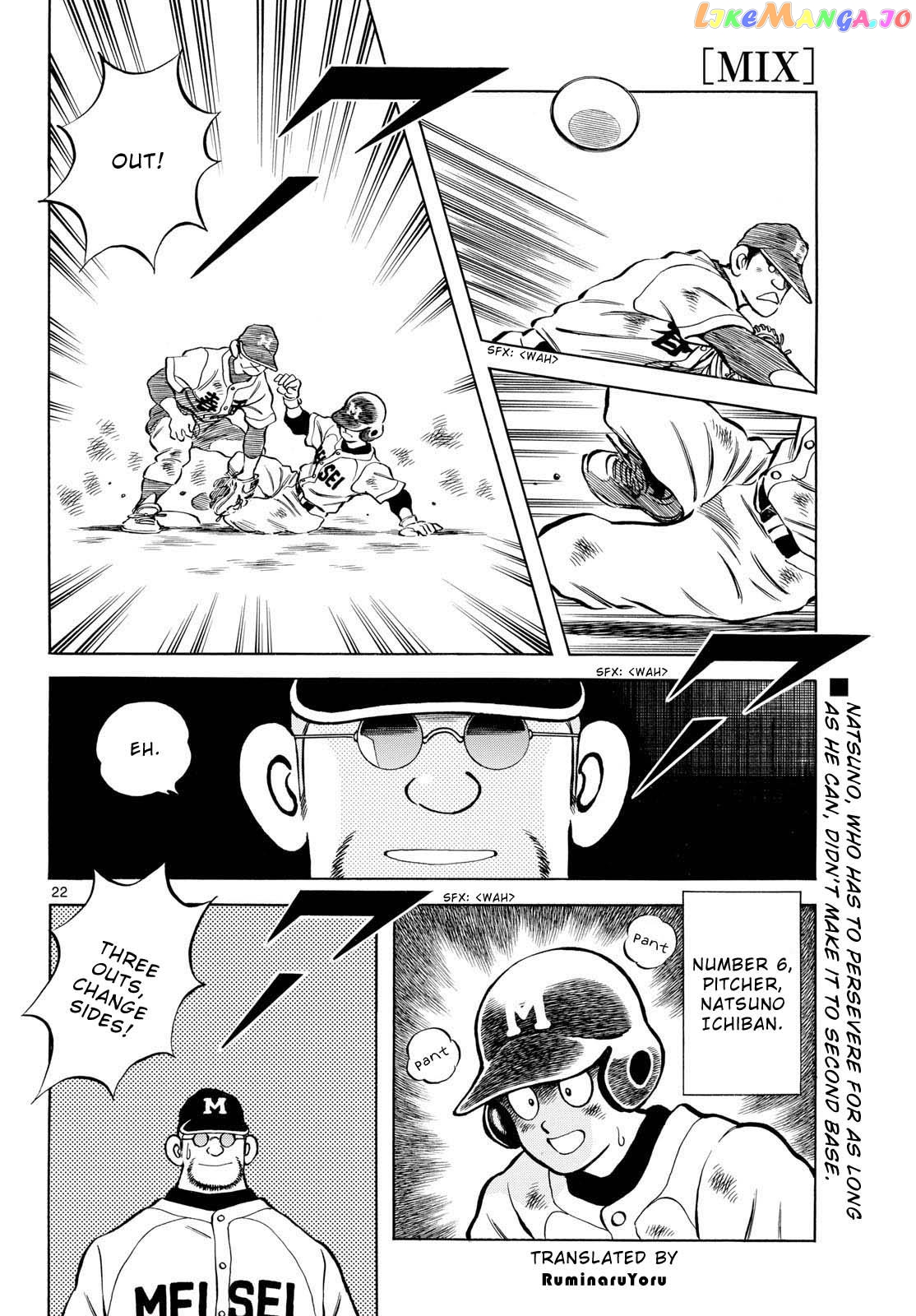 Mix - Manga chapter 127 - page 22