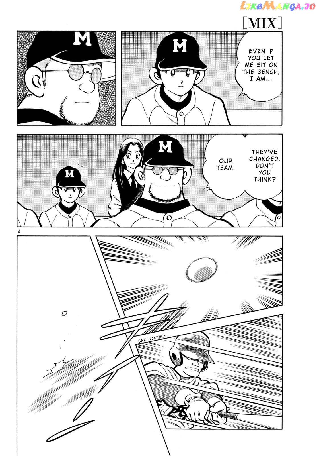 Mix - Manga chapter 127 - page 4