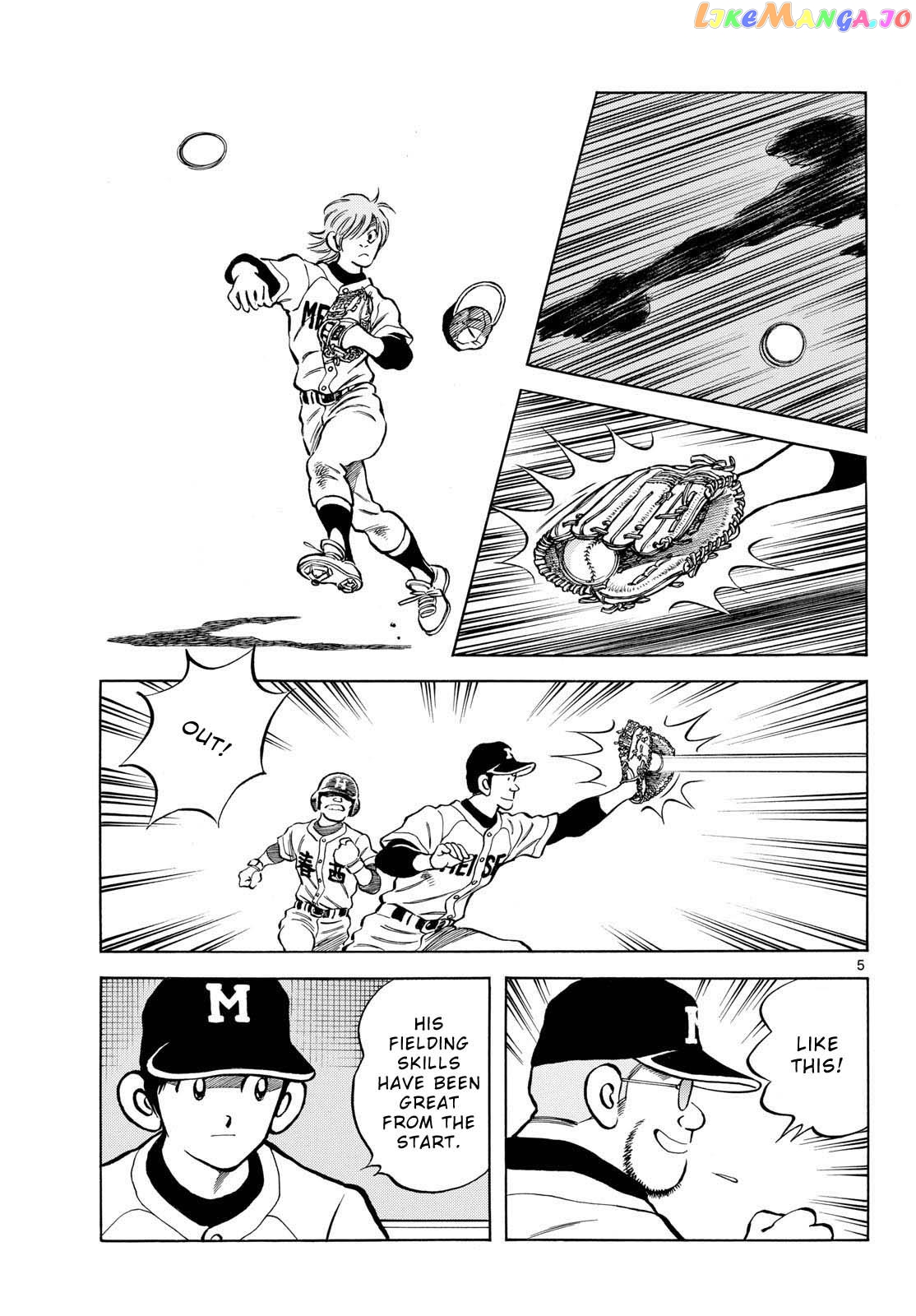 Mix - Manga chapter 127 - page 5