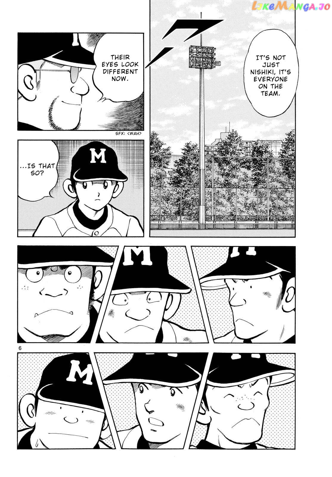 Mix - Manga chapter 127 - page 6