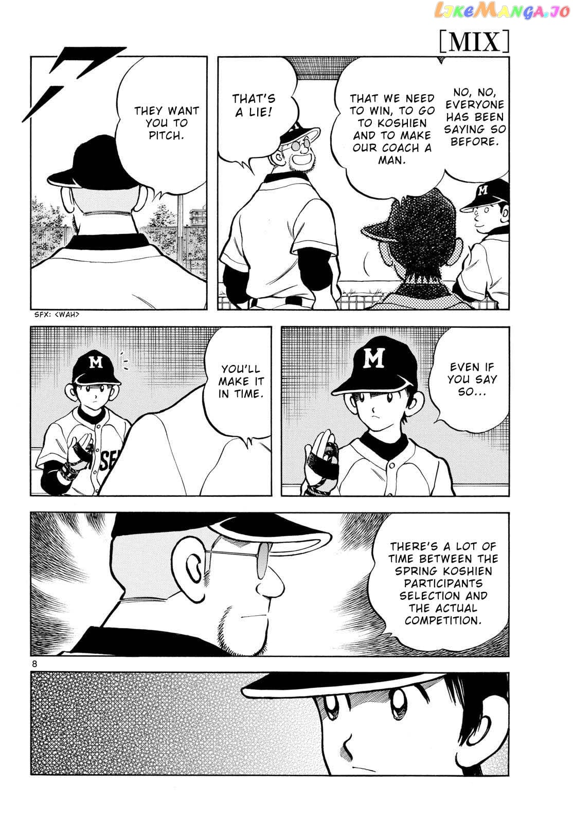 Mix - Manga chapter 127 - page 8