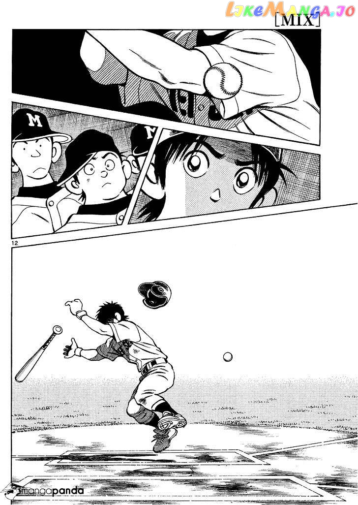 Mix - Manga chapter 33 - page 12