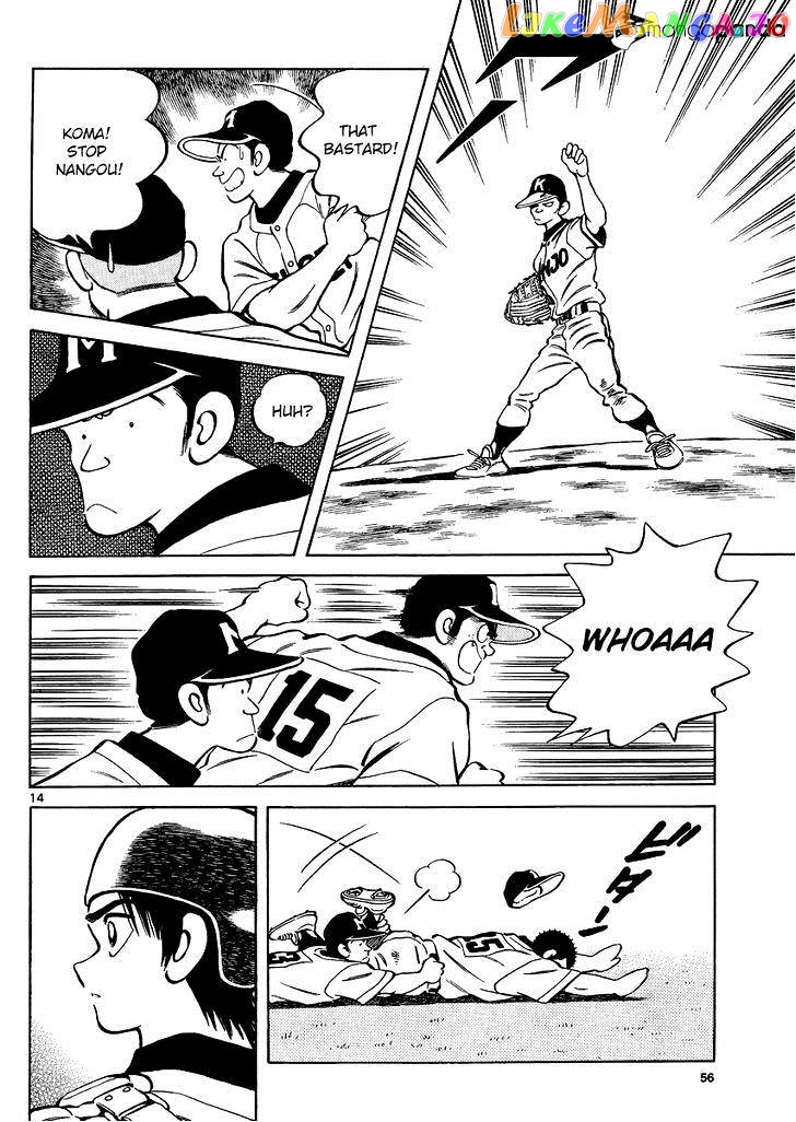 Mix - Manga chapter 33 - page 14