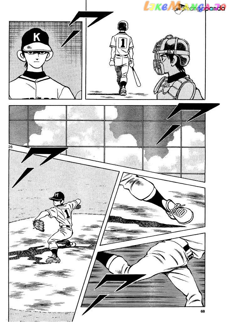 Mix - Manga chapter 33 - page 26