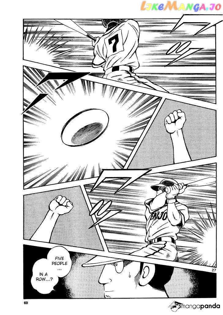Mix - Manga chapter 33 - page 27