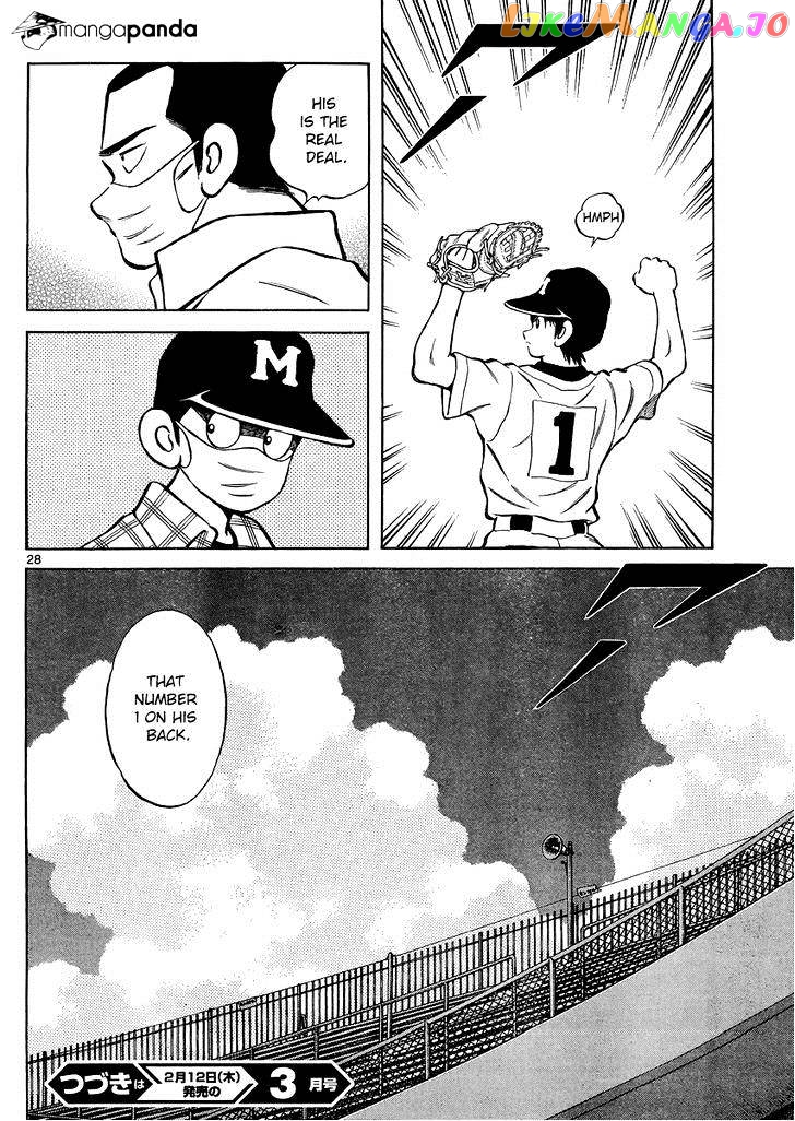 Mix - Manga chapter 33 - page 28