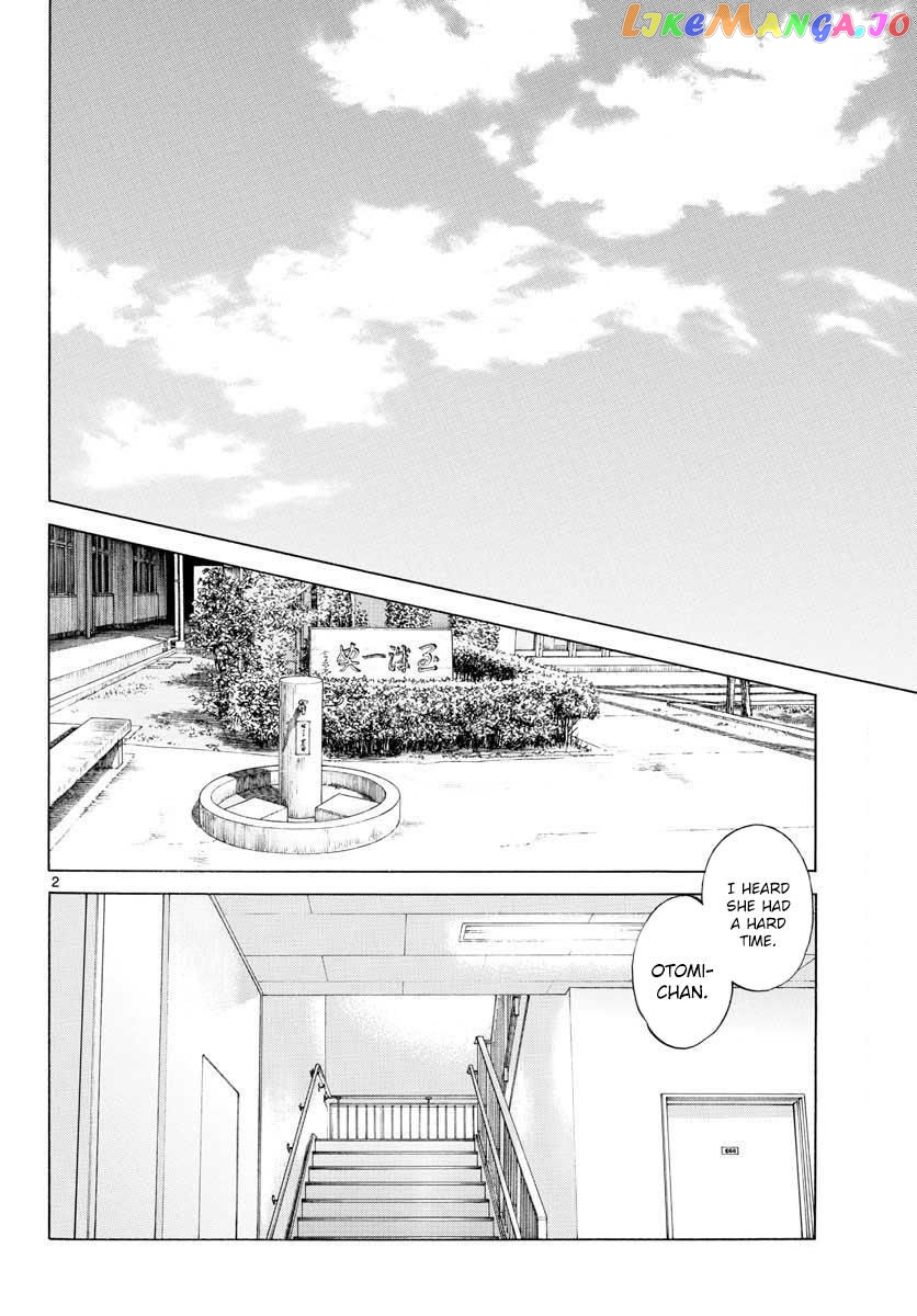 Mix - Manga chapter 69 - page 2