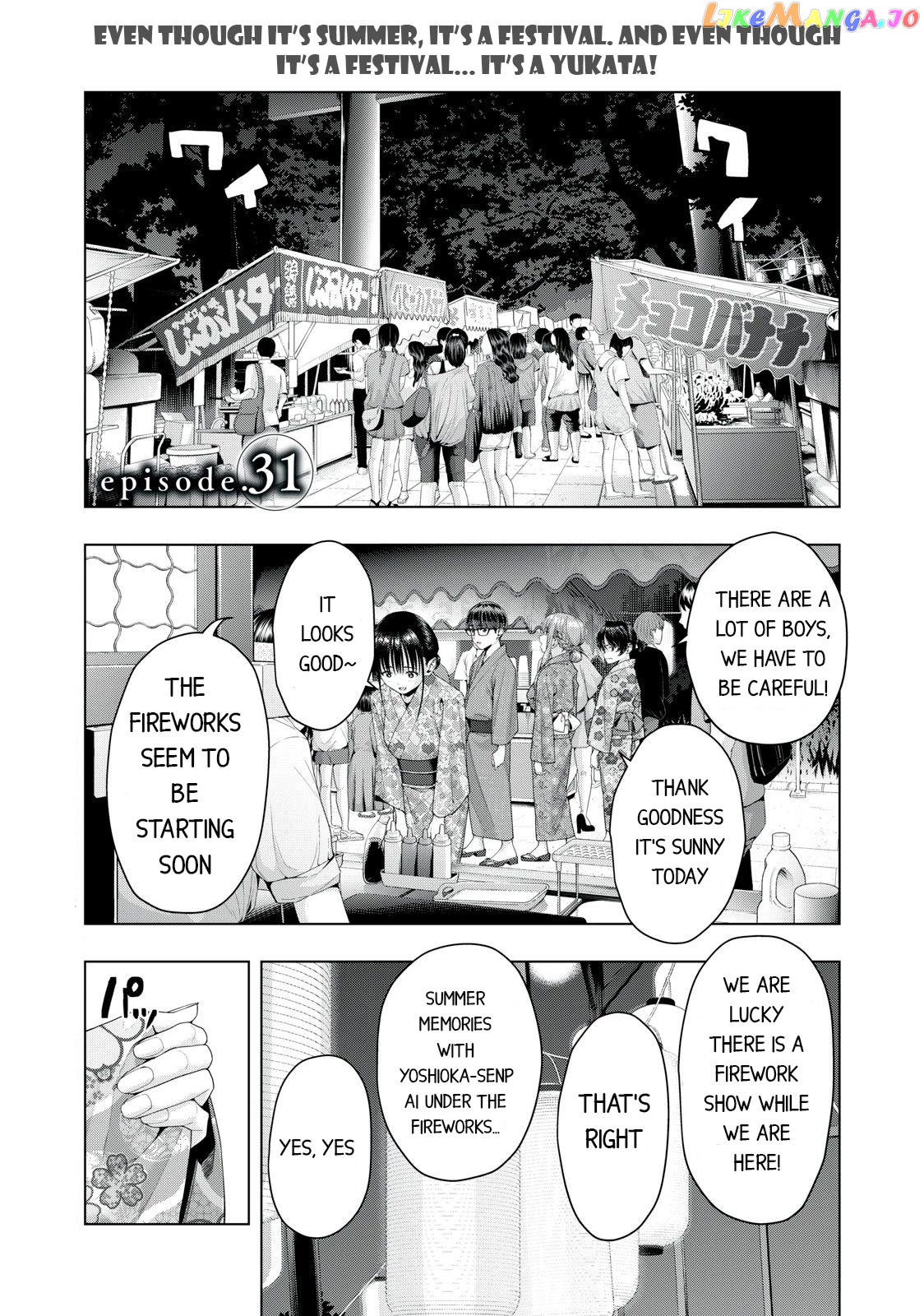 My Girlfriend's Friend chapter 31 - page 1